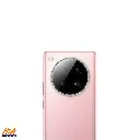 Blossom-Glow3.webp