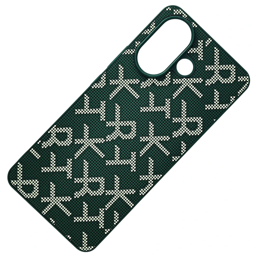Vivo V60 Lite 4G|5G X-Level Spacific design Carbon Fiber & Armaid Fiber Texture Mobile Back Case (Green)