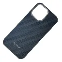 iPhone 14 Pro Max Carbon Fiber Tactile Woven Armid Fiber Pattern distinic geometric iC Magsafe Compatible and includes a built-in Camera bazel for lens Protection Back Case (Black)