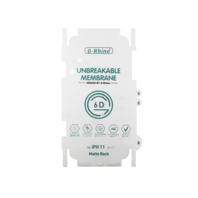 [PL10IP11-3] iPhone 11 Unbreakable Membrane Back Sheet - Ultimate Protection