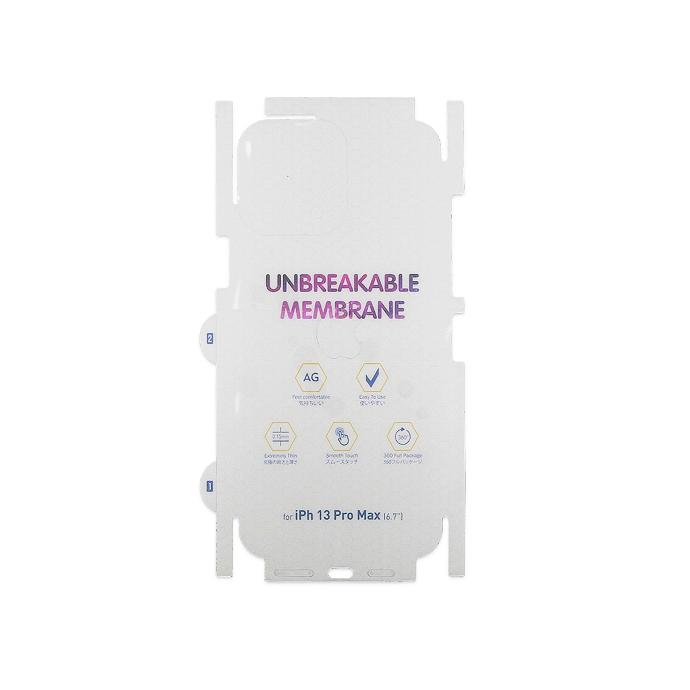 [PL10IP13PMX-3] iPhone 13 Pro Max Unbreakable Membrane Back Sheet - Ultimate Protection