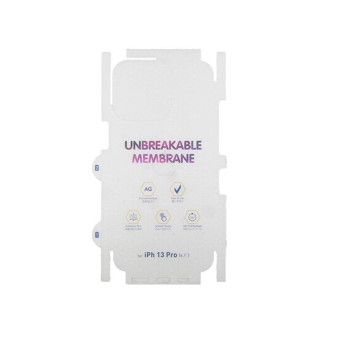 [PL10IP13PR-3] iPhone 13 Pro Unbreakable Membrane Back Sheet - Ultimate Protection