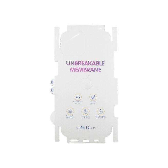 [PL10IP14-3] iPhone 14 Unbreakable Membrane Back Sheet - Ultimate Protection