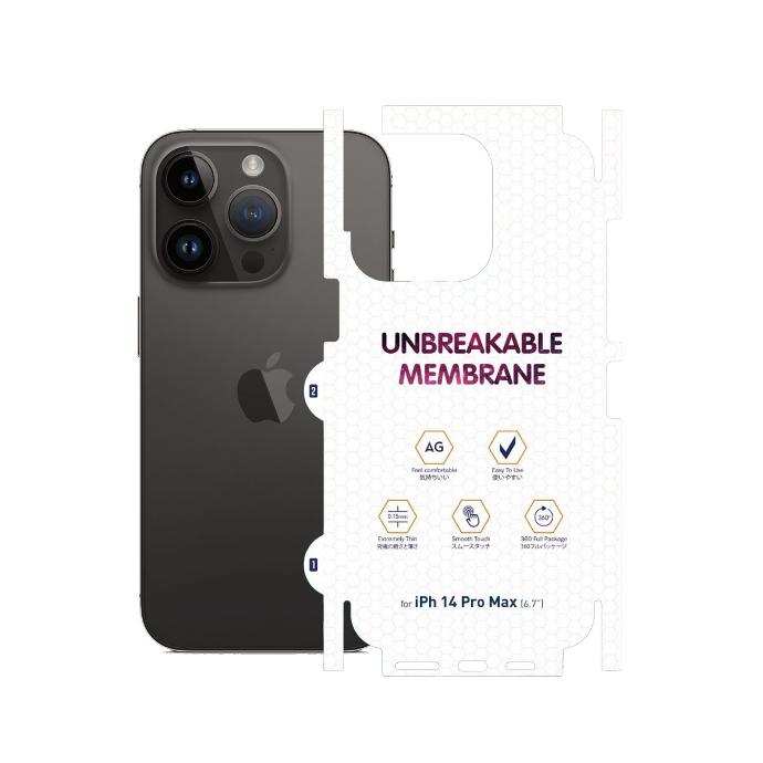 [PL10IP14PMX-3] iPhone 14 Pro Max Unbreakable Membrane Back Sheet - Superior Protection