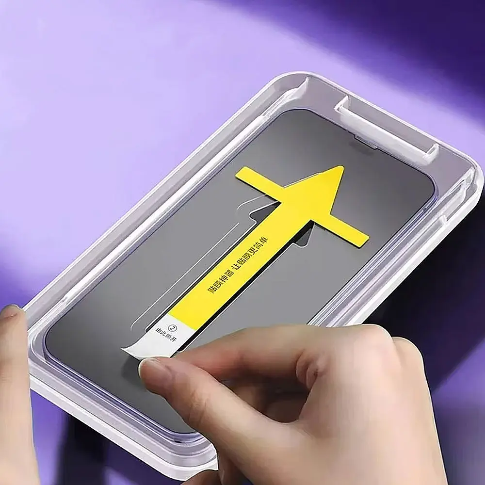 iPhone 12 Pro Max Privacy Glass - Superior Protection & Privacy Shield