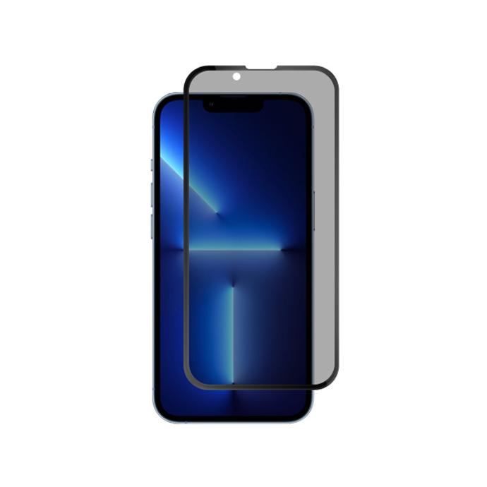 [PL13IP13PR-2] Iphone 13 Pro Privacy Glass
