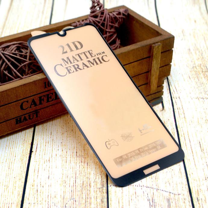 Matte Glass for Huawei Y6P 2020 - Ultimate Screen Protection