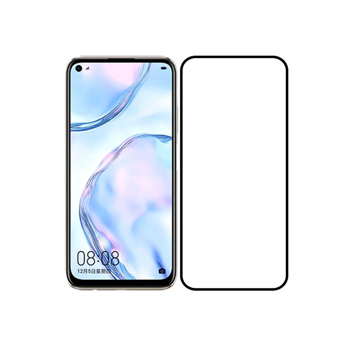 Huawei Nova 7i G Rhino Tempered Glass - Premium Screen Protection