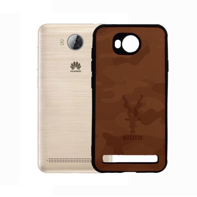 Huawei Y3II Puloka Soft Case Mobile Pouch - Stylish Protection (Brown)