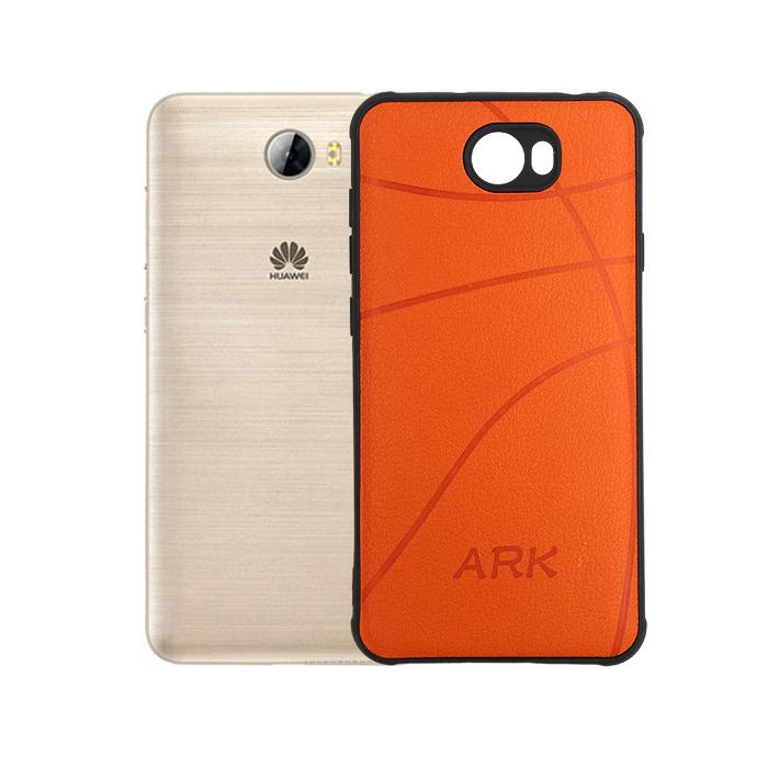Huawei Y5II Leather Mobile Pouch - Stylish Protection (Orange)