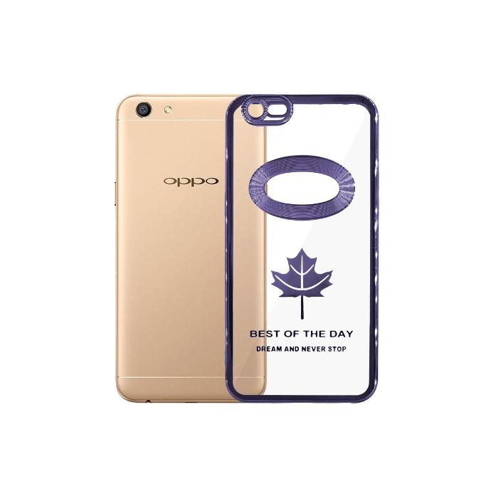 [PO29BOA57-8-12] Oppo A57 Old CD-Chrome Camera Mobile Pouch (Purple)