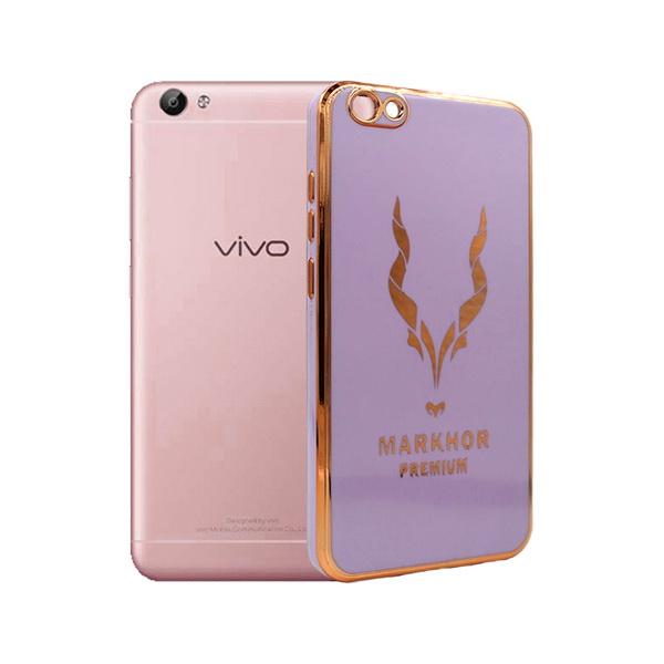 Vivo Y66 Gold Chrome Case Mobile Pouch (Light Purple)