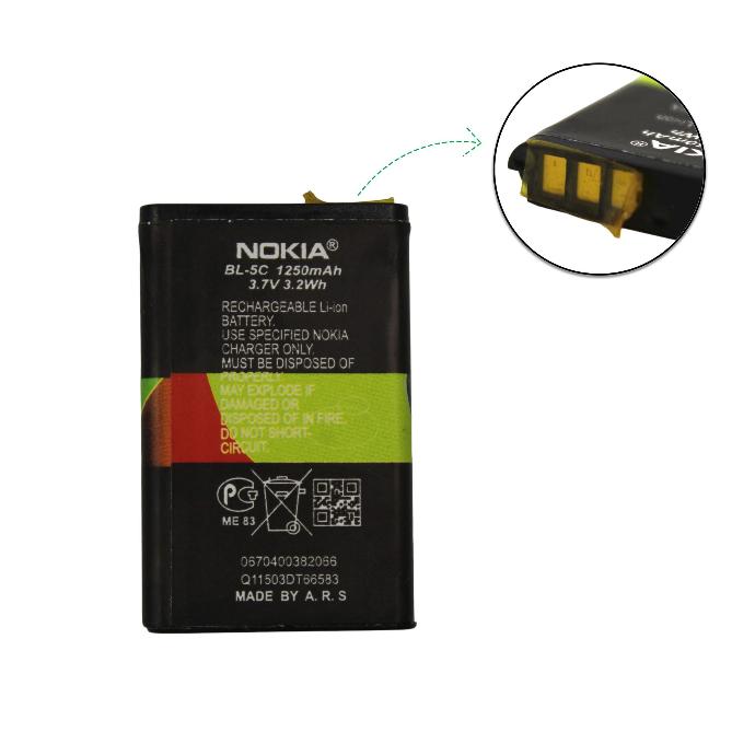 [BT 1100-52] Original Nokia 5C BT-1100-52 Battery - High-Performance Cell