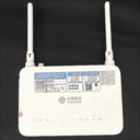 X-PON Dual Band 5g 2 Antenna Router for High-Speed Internet |Lote