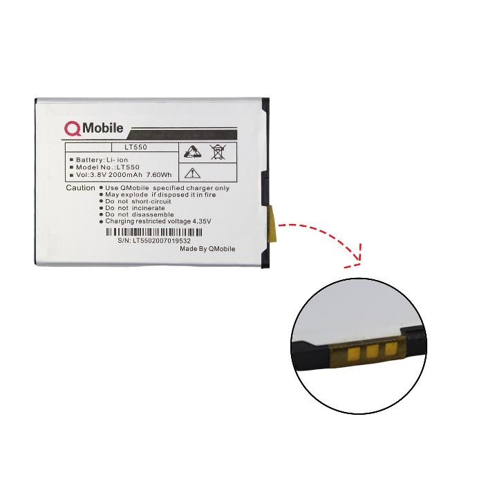 [BT QLT550-4] Q Mobile LT550 Battery - Reliable Power & Performance