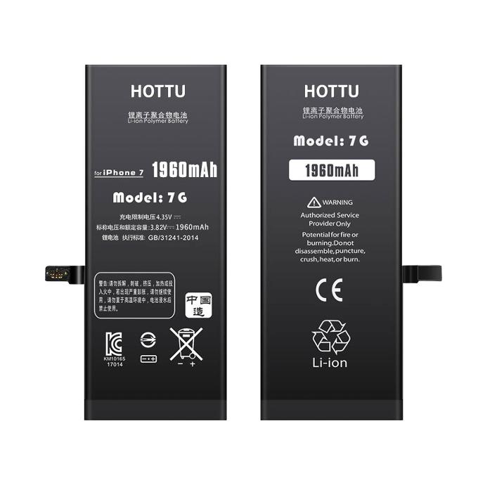 iPhone 7G Hottu Battery - High Capacity Replacement Power