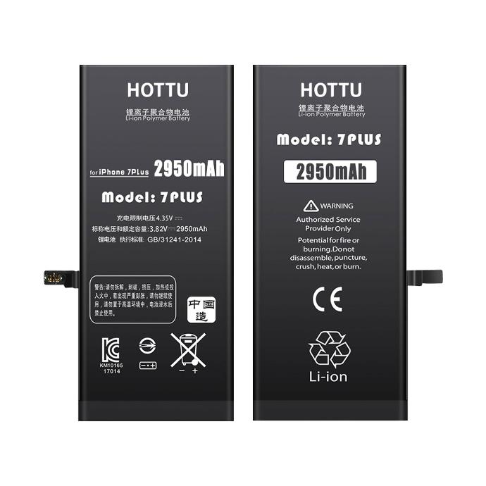 iPhone 7G Plus Hottu Battery - Reliable 2900mAh Replacement Power