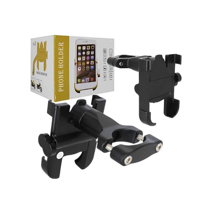 [MH2C-5] Metal Mobile Holder For Bike (C1) With Charger