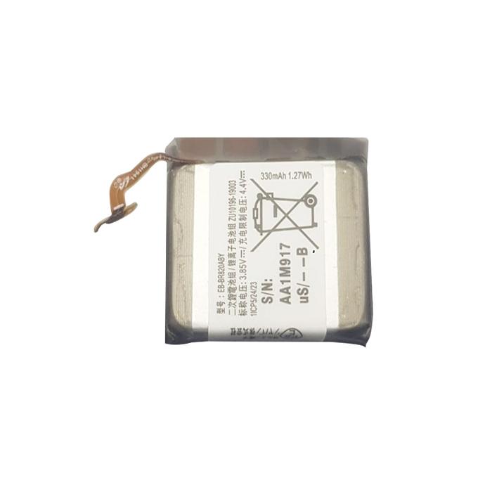 Samsung Watch Battery R820