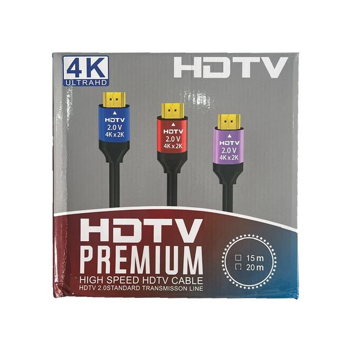 [DCHD4HD9-4] 20 Meter HDMI Cable - DCHD4HD9-4 | High-Speed 4K Video & Audio
