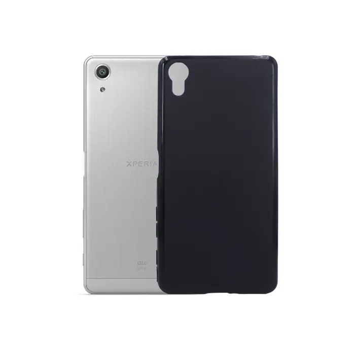 [PO14BXPRXPRMNC-1-2] Sony Xperia X Performance Matte Soft Silicone Back Case - Elegant Black