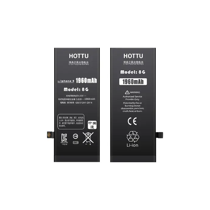 iPhone 8G Hottu Battery - Reliable 1821mAh Replacement Power