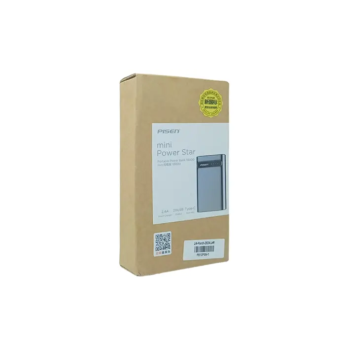 [PB10PSN-1] DELABO P005-10 Wireless PD 22.5W 10000Mah Powerbank