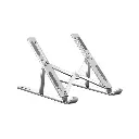 Laptop Metal Folding Stand - Portable, Adjustable, Sturdy, Lightweight, Ergonomic, Aluminum, Compact, Versatile, Durable, Work Anywhere