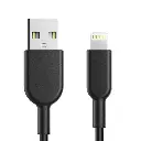 Cherry CB-10 iPhone Data Cable - DCL3CHRY9-3 | 1 Meter Length