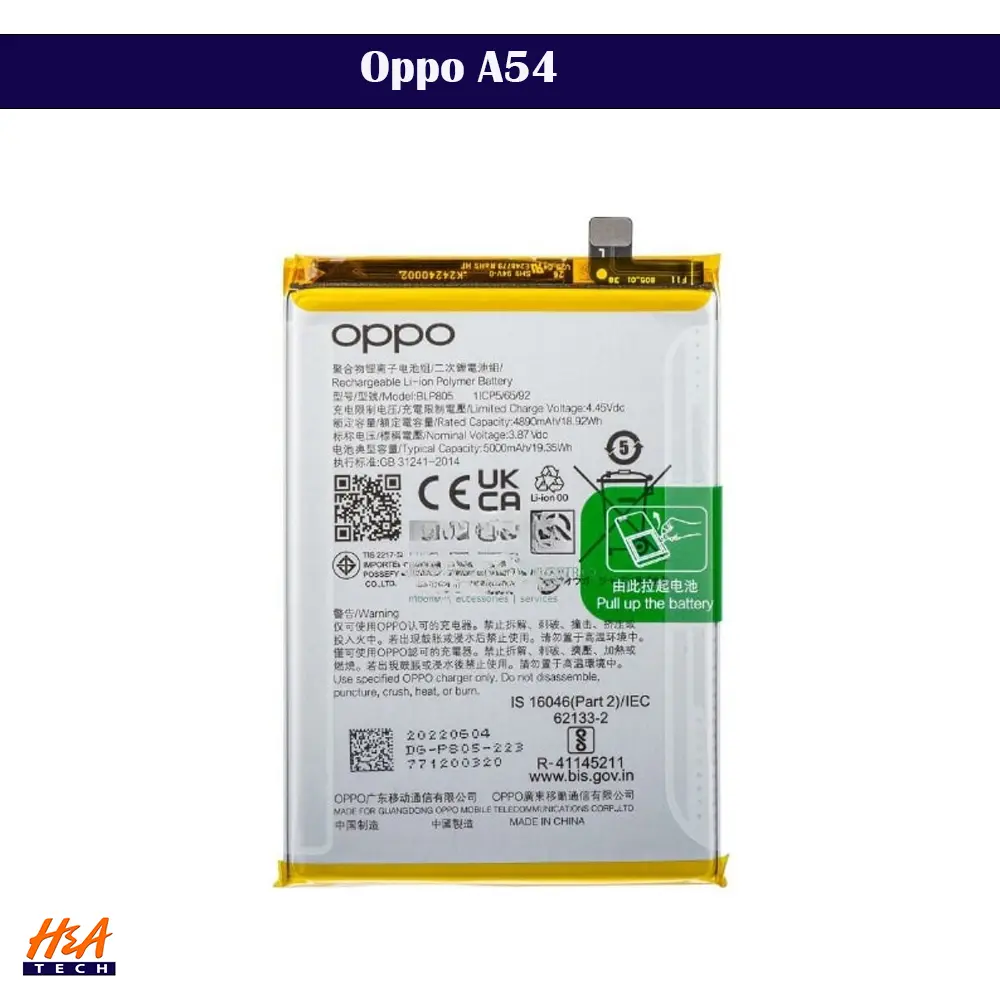 Original Battery for Oppo A54 - Reliable Power & Performance