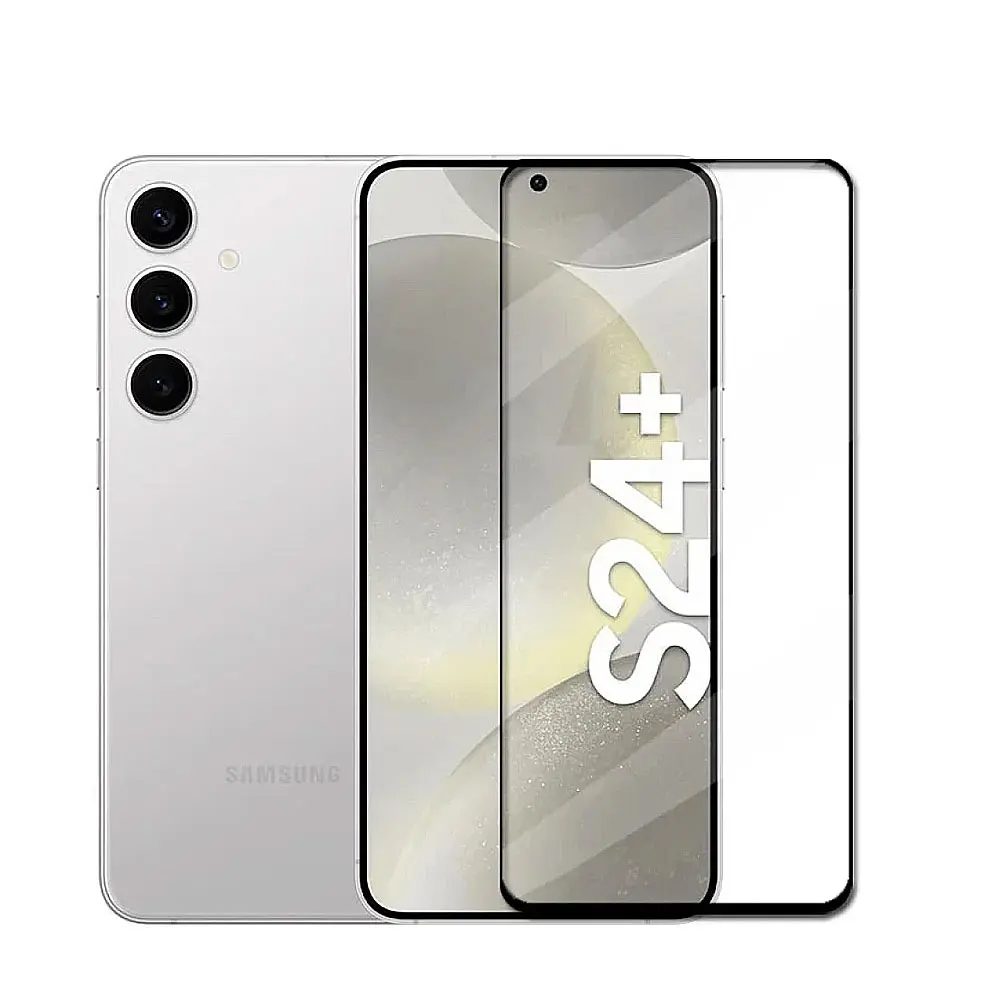 Samsung S24 Plus G-Rhino Tempered Glass - Premium Screen Protection