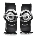 Audionic Alien 3 Wired Speaker - High-Quality Sound for PC & Laptop
