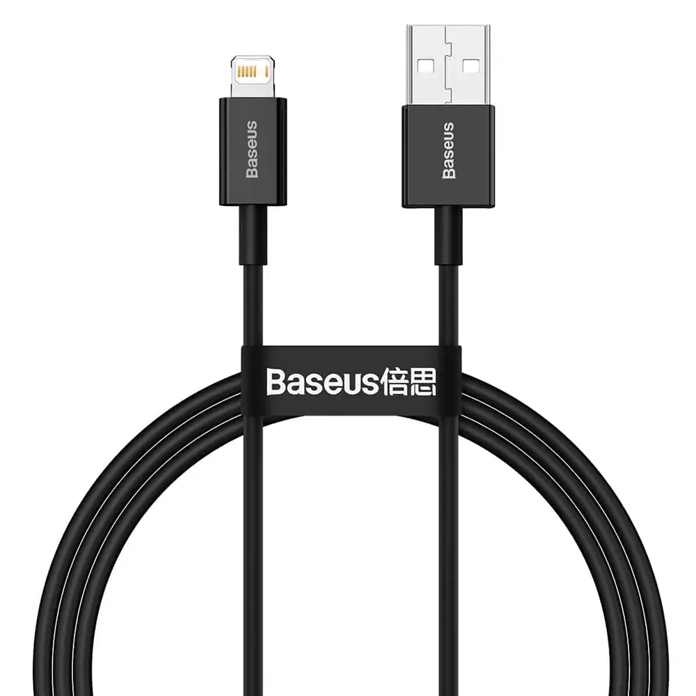 Baseus Superior Fast Charging iPhone Cable 2m