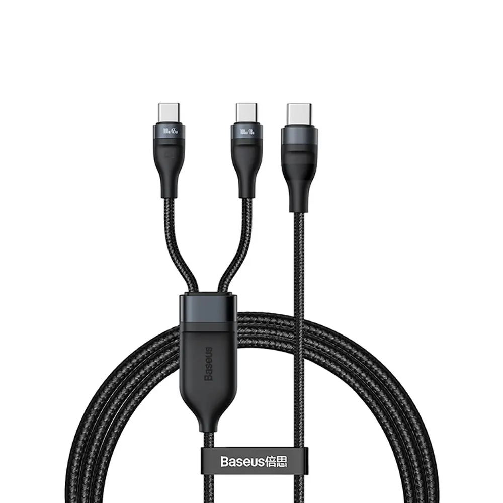 Baseus Flash Series Ⅱ One-for-Two Fast Charging Cable  Type-C to C+C 100W 1.5m | Black