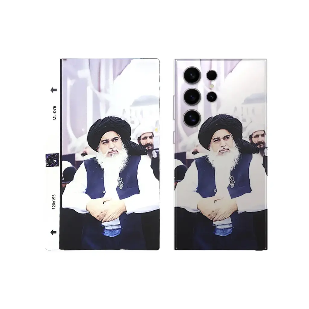 3D Printed Mobile Back Customize Skin ( Khadam Hussain Rizvi )