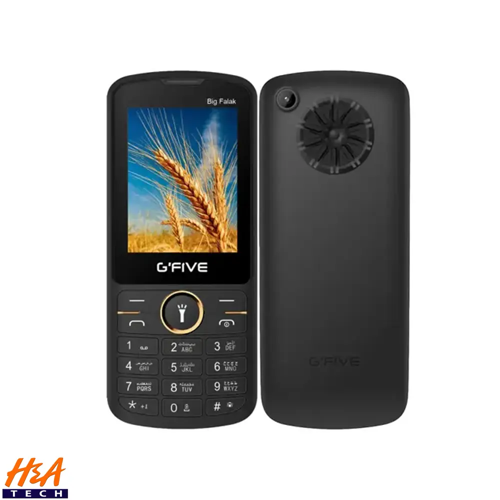 GFive Big Falak (Blue)