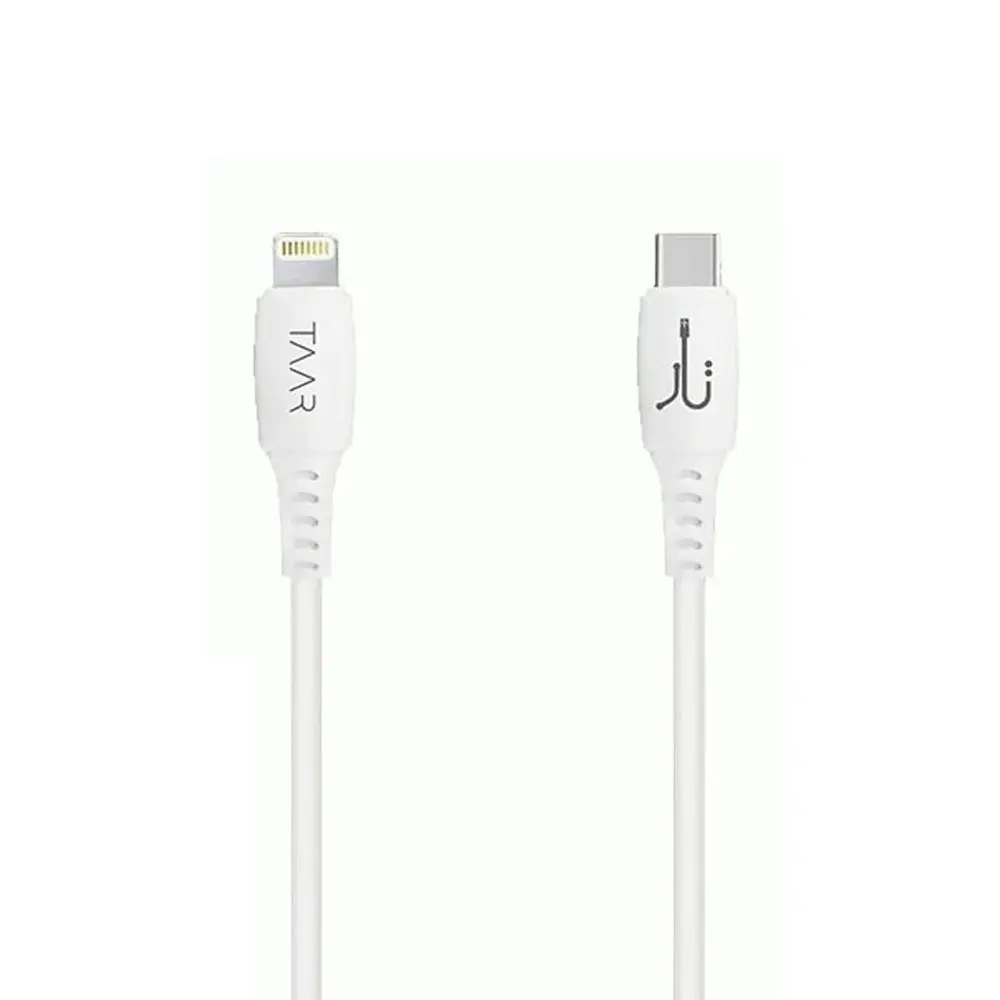 Taar Flex Type-C to iPhone Fast Data Cable - Durable & Efficient