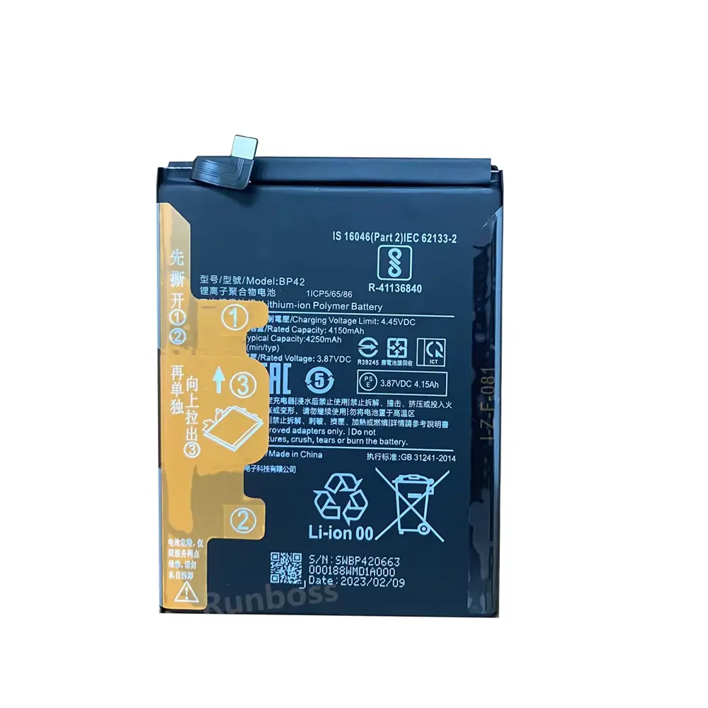 Xiaomi 11 Lite BP-42 Full MAH Battery
