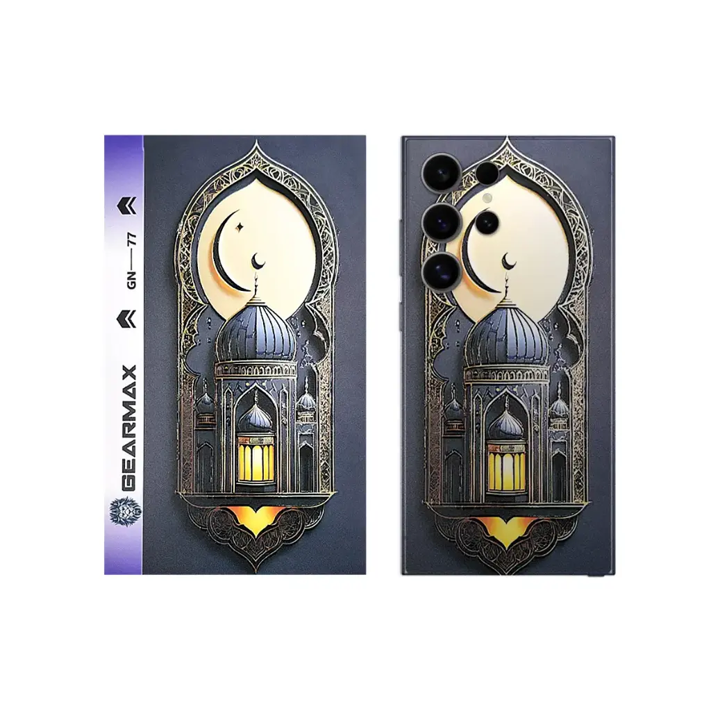 3D Printed Mobile Back Customize Skin (Mosque)