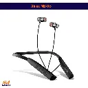 Airox NB-08 Wireless Bluetooth Neckband - Comfort & Quality Sound