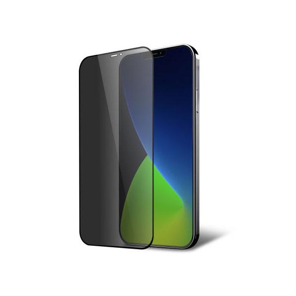 [PL13IP12PMX-6-2] iPhone 12 Pro Max G-Rhino Privacy Glass - Ultimate Screen Protection