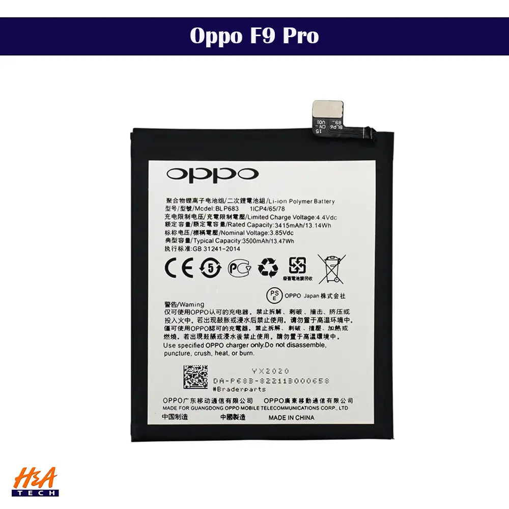 Oppo F9 Pro (BLP-683) Original Cell Battery
