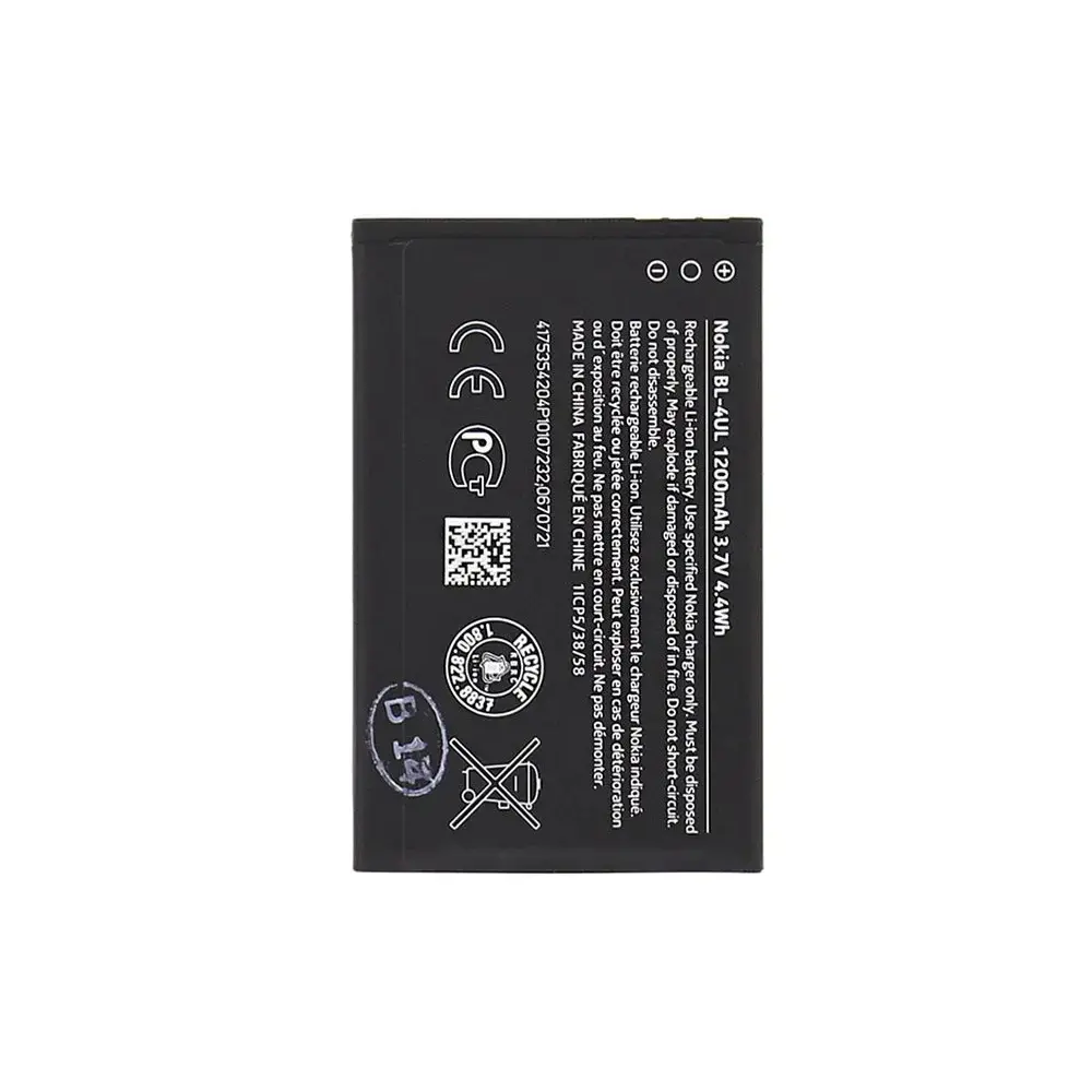 [BT 225ARTX] Aartex Nokia 4UL 225 Full MAH Battery - Reliable Power Source for Your Device