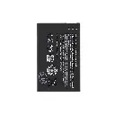 Aartex Nokia 4UL 225 Full MAH Battery - Reliable Power Source for Your Device