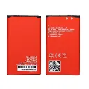 Artex High-Capacity 1200mAh Battery for ITEL 5C Smartphone