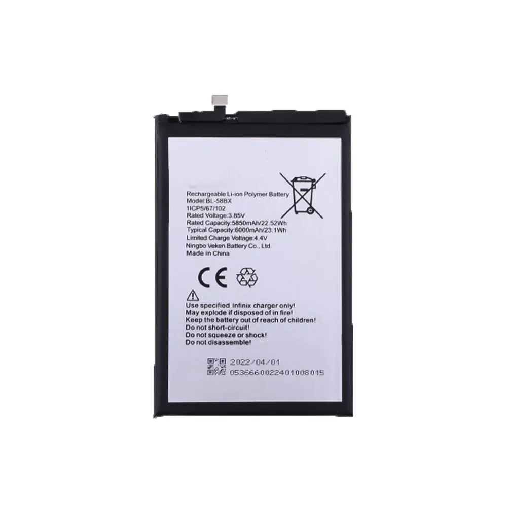 Airox Infinix Hot 9/10/11/12 Play Battery 6000Mah