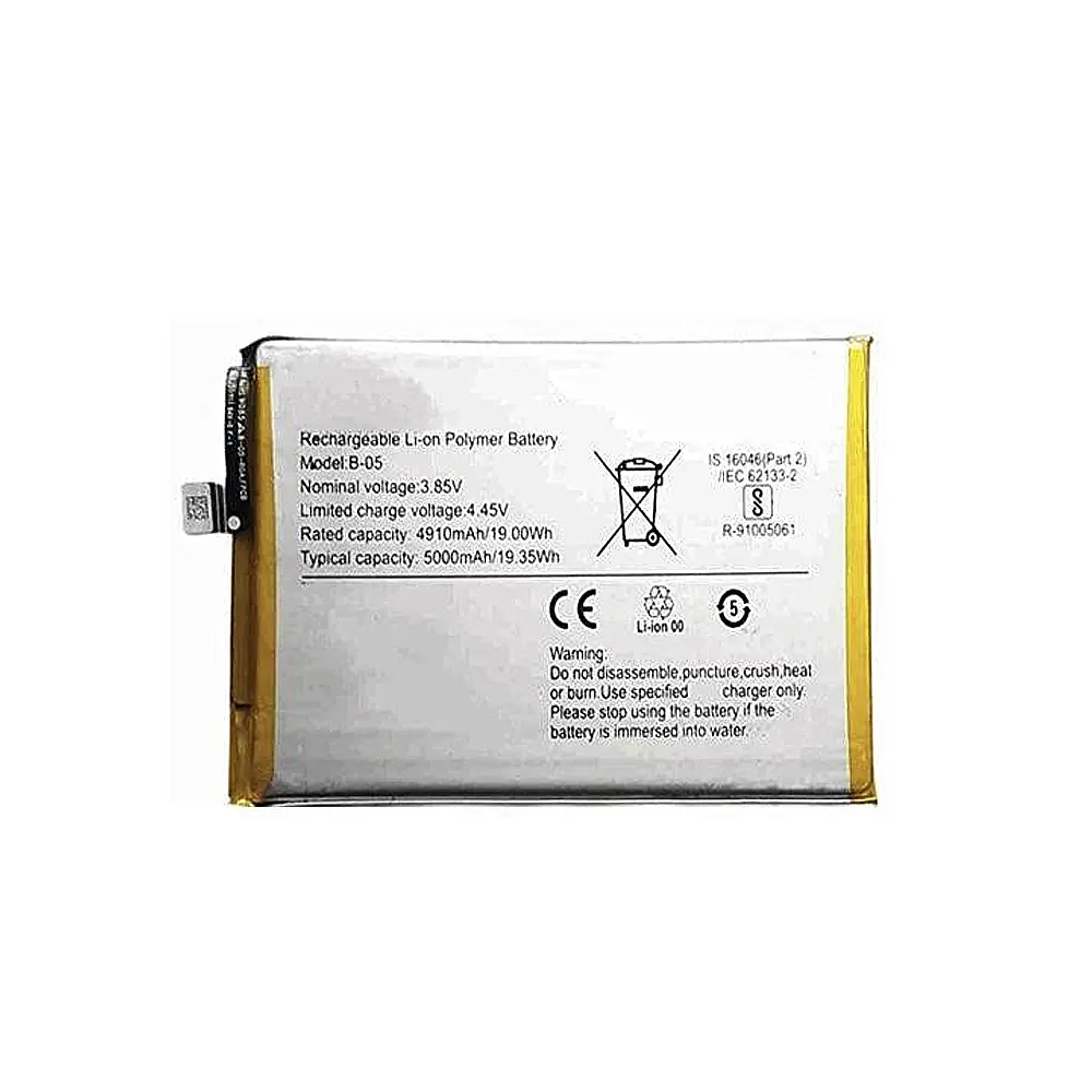 Airox Vivo Y20 Full Mah Battery