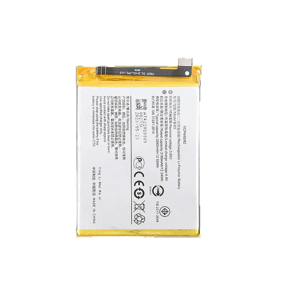 Airox Vivo Y81 Full Mah Battery 