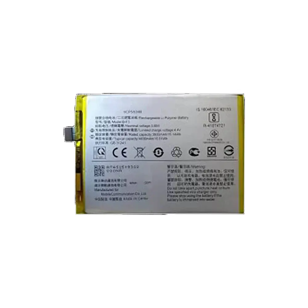 Airox Vivo Y91 Full Mah Battery  