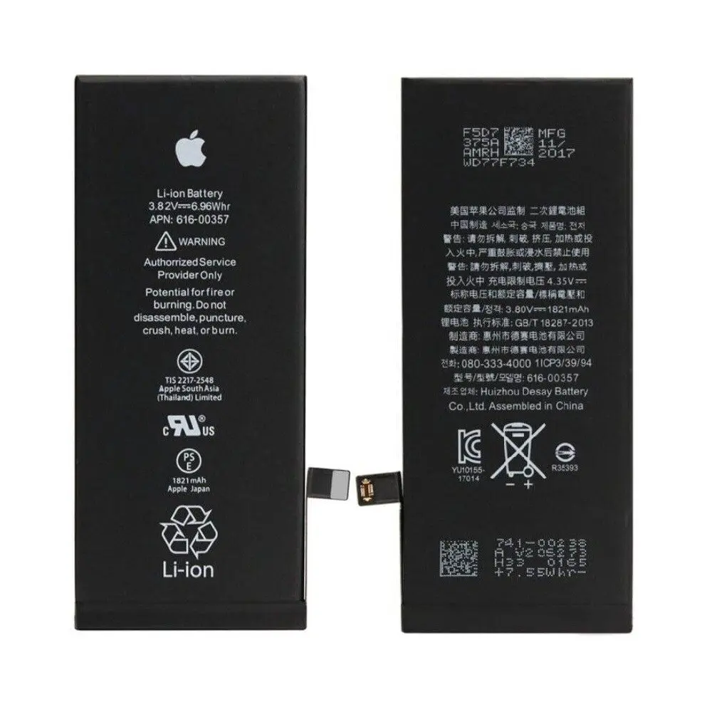 Artex Iphone 8 Plus Full MAH Battery